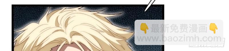 第65话 64.守护王权的方式(1/3)-第65话