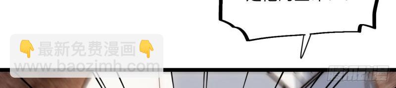 第65话 64.守护王权的方式(1/3)-第65话