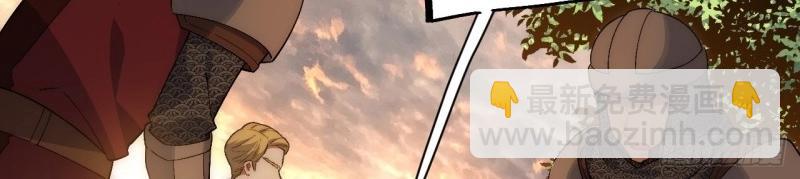 第65话 64.守护王权的方式(1/3)-第65话