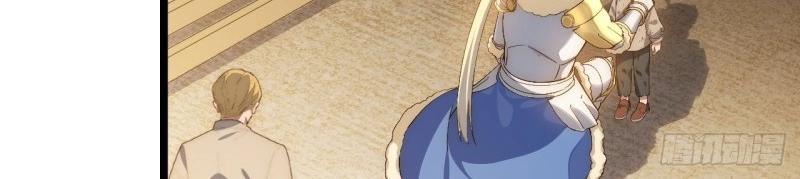 第65话 64.守护王权的方式(1/3)-第65话