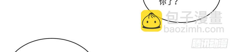 第65话 64.守护王权的方式(1/3)-第65话