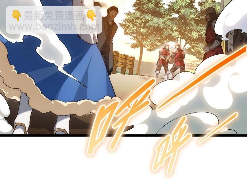 第65话 64.守护王权的方式(1/3)-第65话