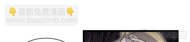 第65话 64.守护王权的方式(1/3)-第65话