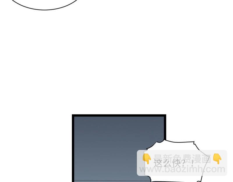 第67话 66.正义骑士VS善良国王(1/3)-第67话