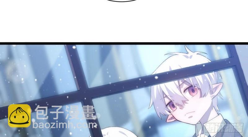 第67话 66.正义骑士VS善良国王(1/3)-第67话