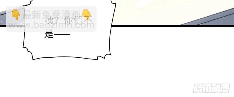 第67话 66.正义骑士VS善良国王(1/3)-第67话