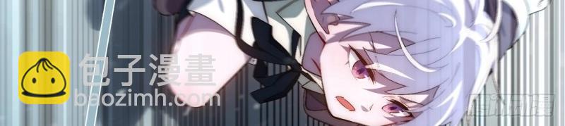 第67话 66.正义骑士VS善良国王(1/3)-第67话