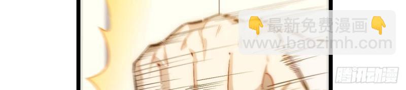 第67话 66.正义骑士VS善良国王(1/3)-第67话