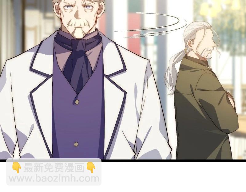 第67话 66.正义骑士VS善良国王(1/3)-第67话