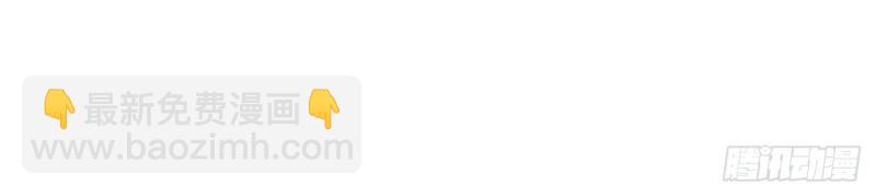 第67话 66.正义骑士VS善良国王(1/3)-第67话