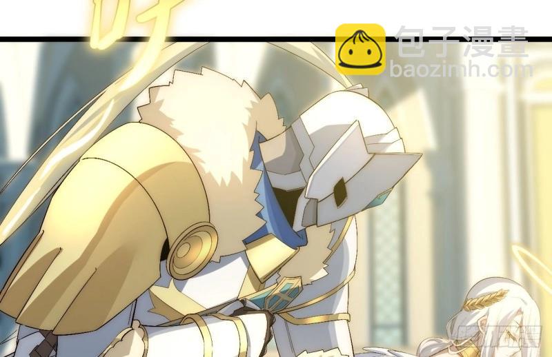 第67话 66.正义骑士VS善良国王(1/3)-第67话