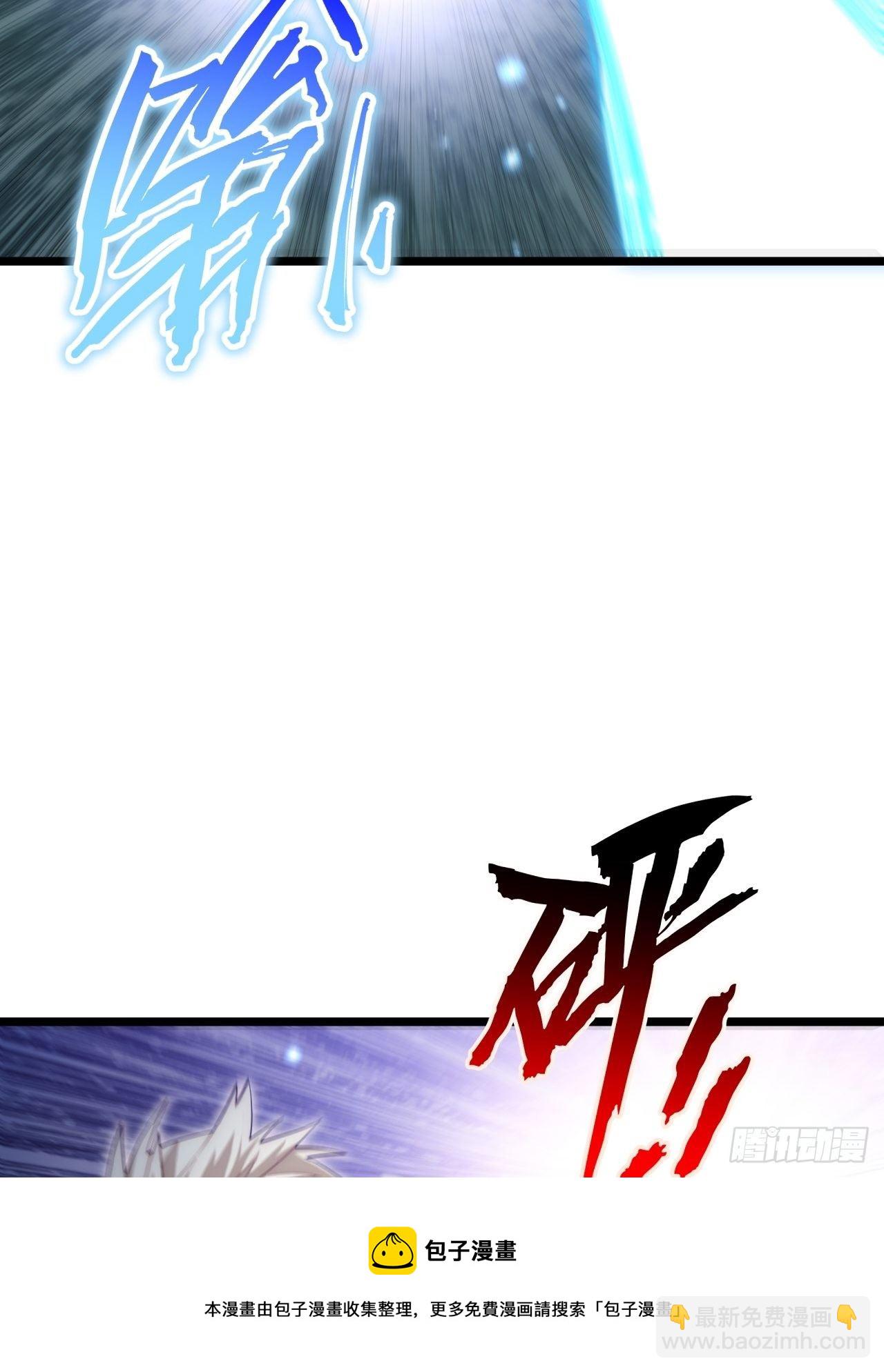 68.灵魂之火正凋零(1/2)-第69话