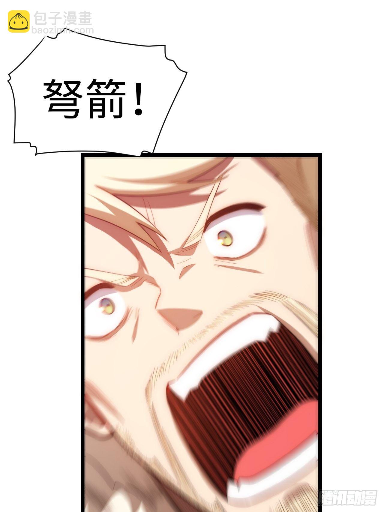 68.灵魂之火正凋零(1/2)-第69话