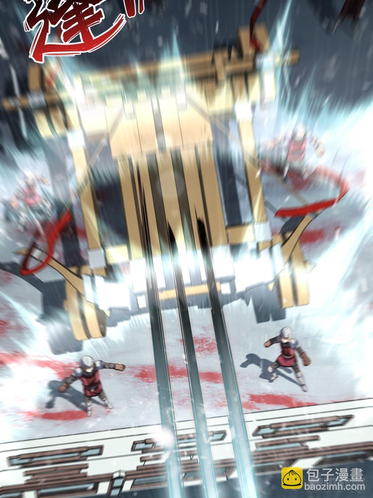 68.灵魂之火正凋零(1/2)-第69话