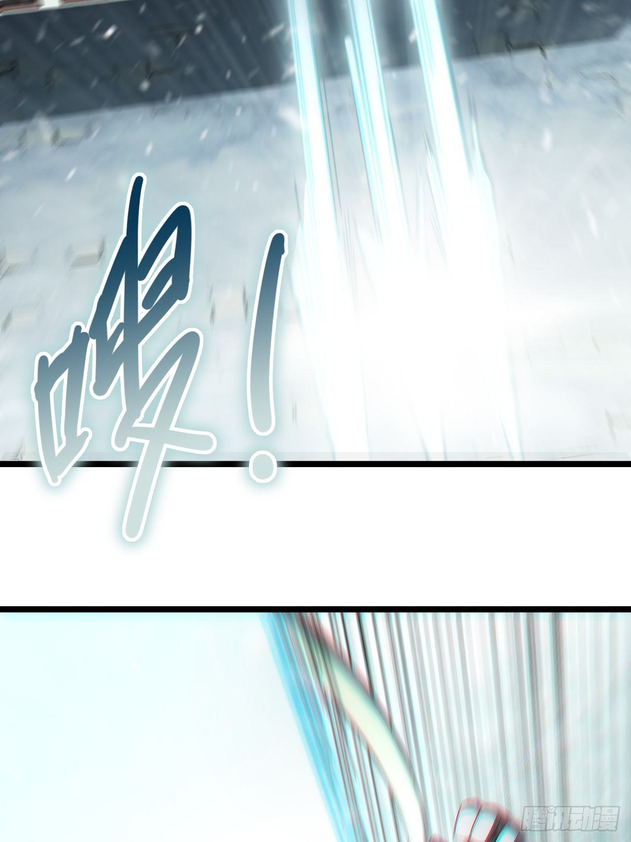 68.灵魂之火正凋零(1/2)-第69话