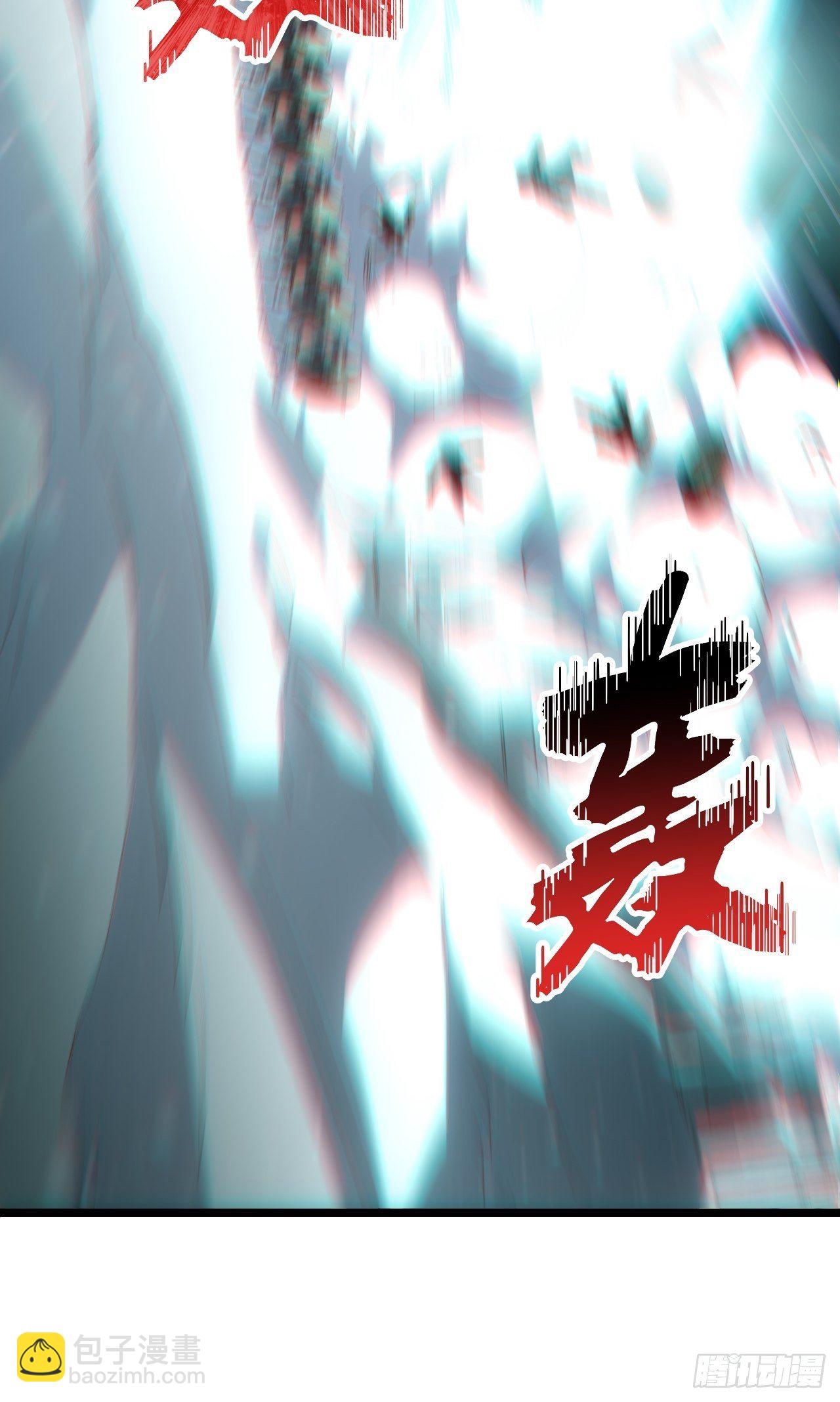 68.灵魂之火正凋零(1/2)-第69话