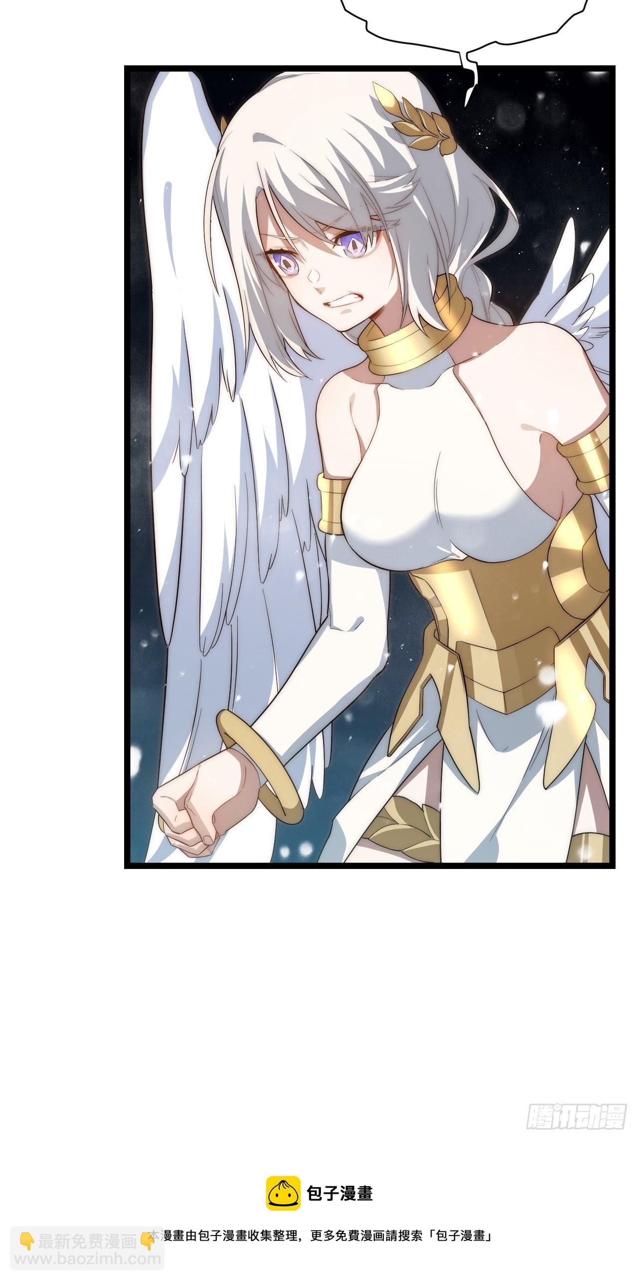 68.灵魂之火正凋零(1/2)-第69话