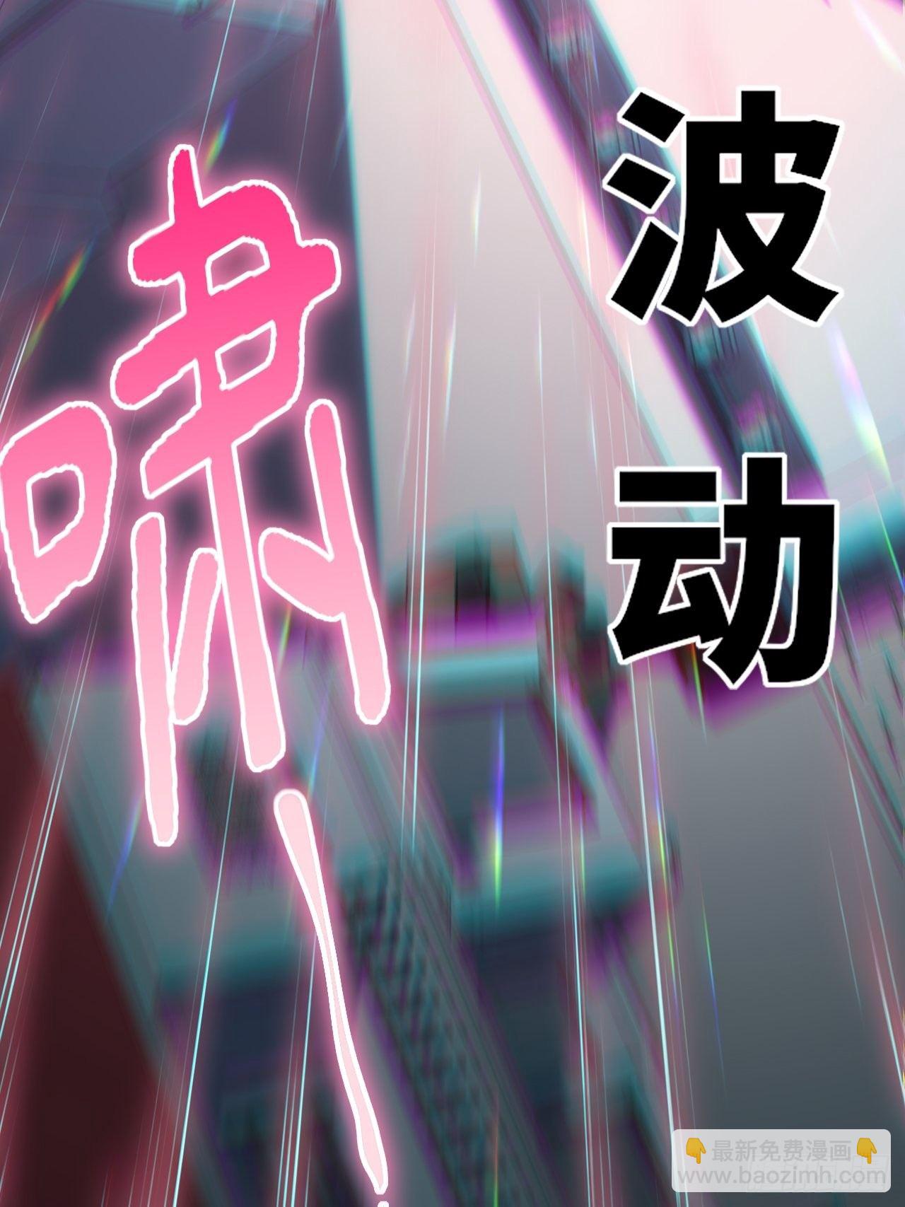 70.支援行动(1/2)-第71话