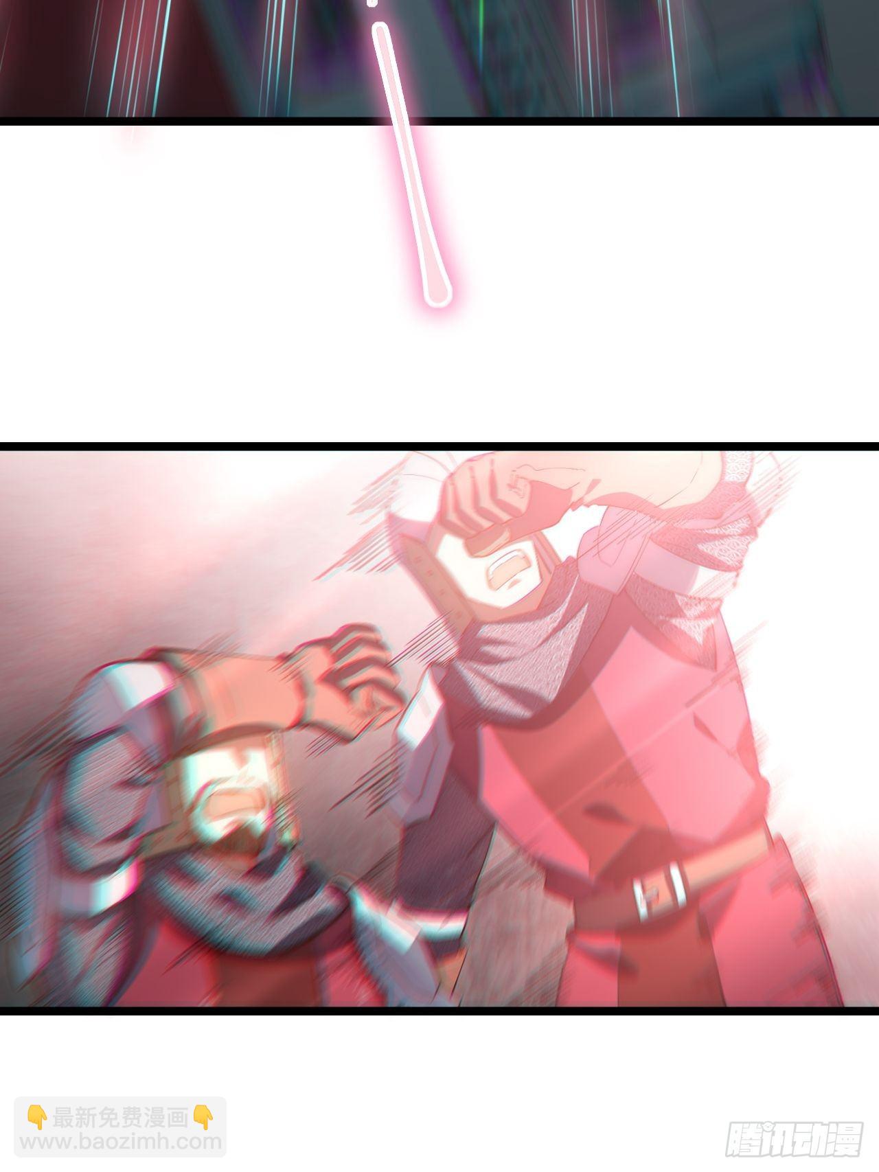 70.支援行动(1/2)-第71话