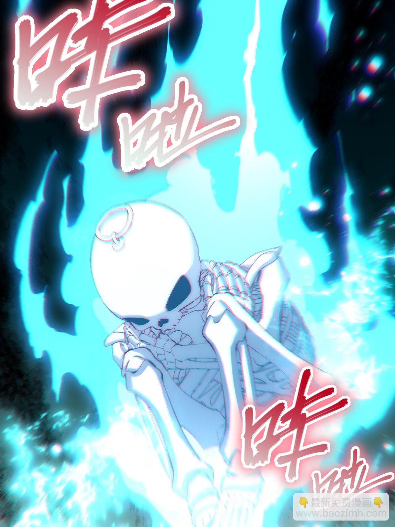 70.支援行动(1/2)-第71话