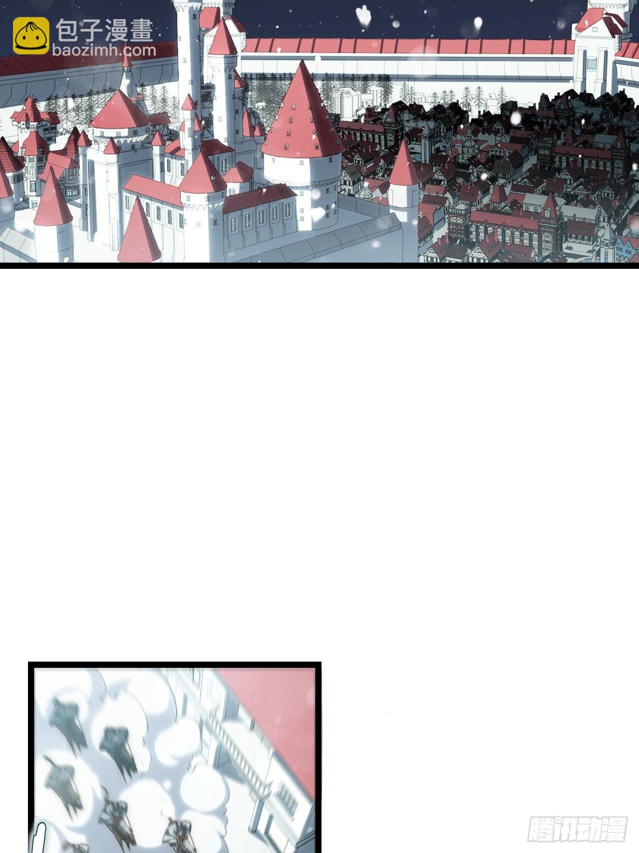 70.支援行动(1/2)-第71话