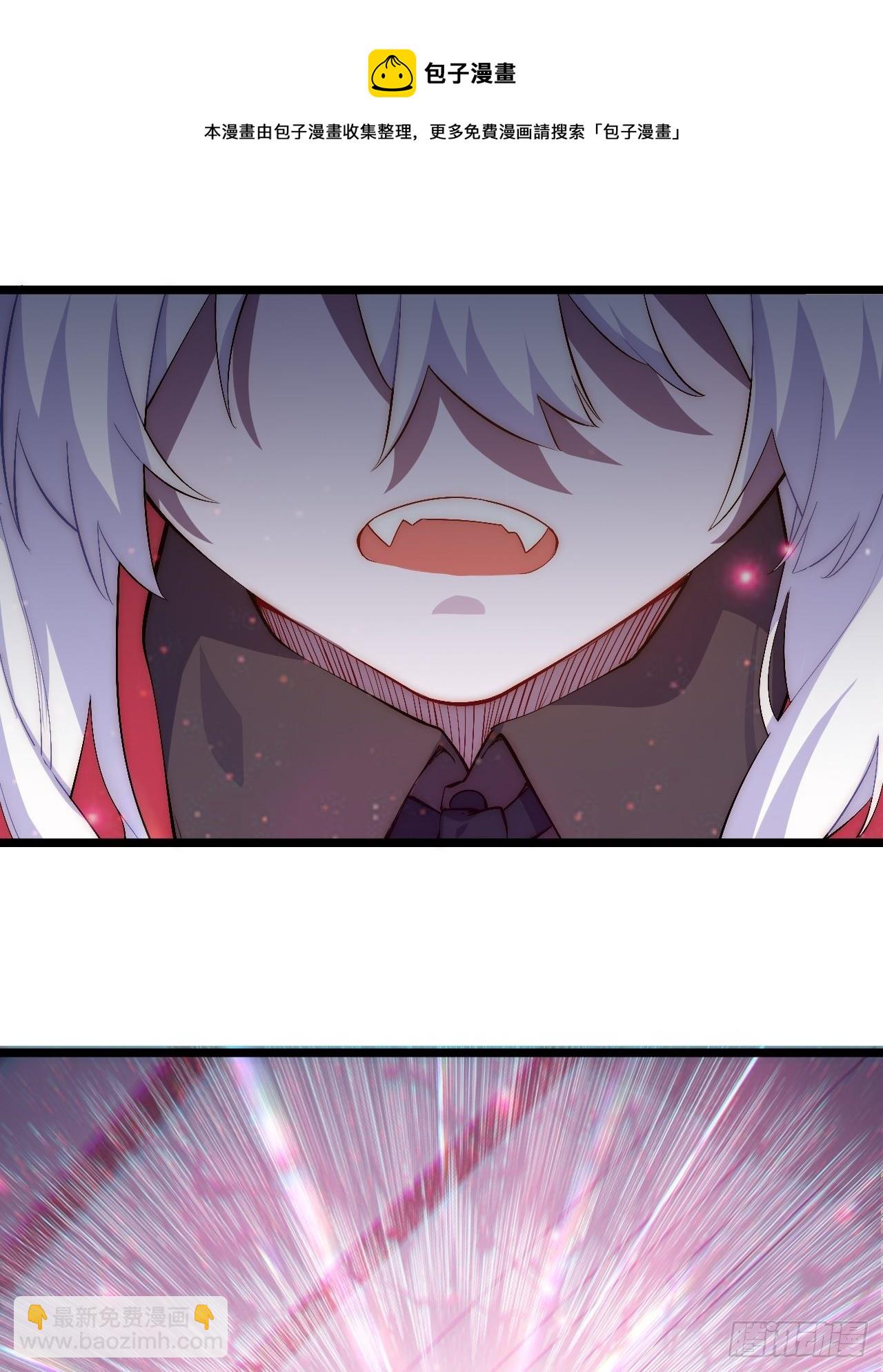 70.支援行动(1/2)-第71话