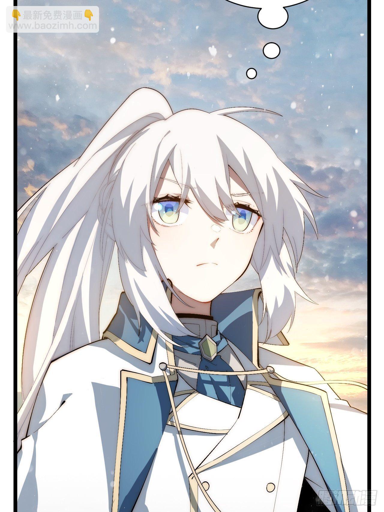 72.融合(1/2)-第73话