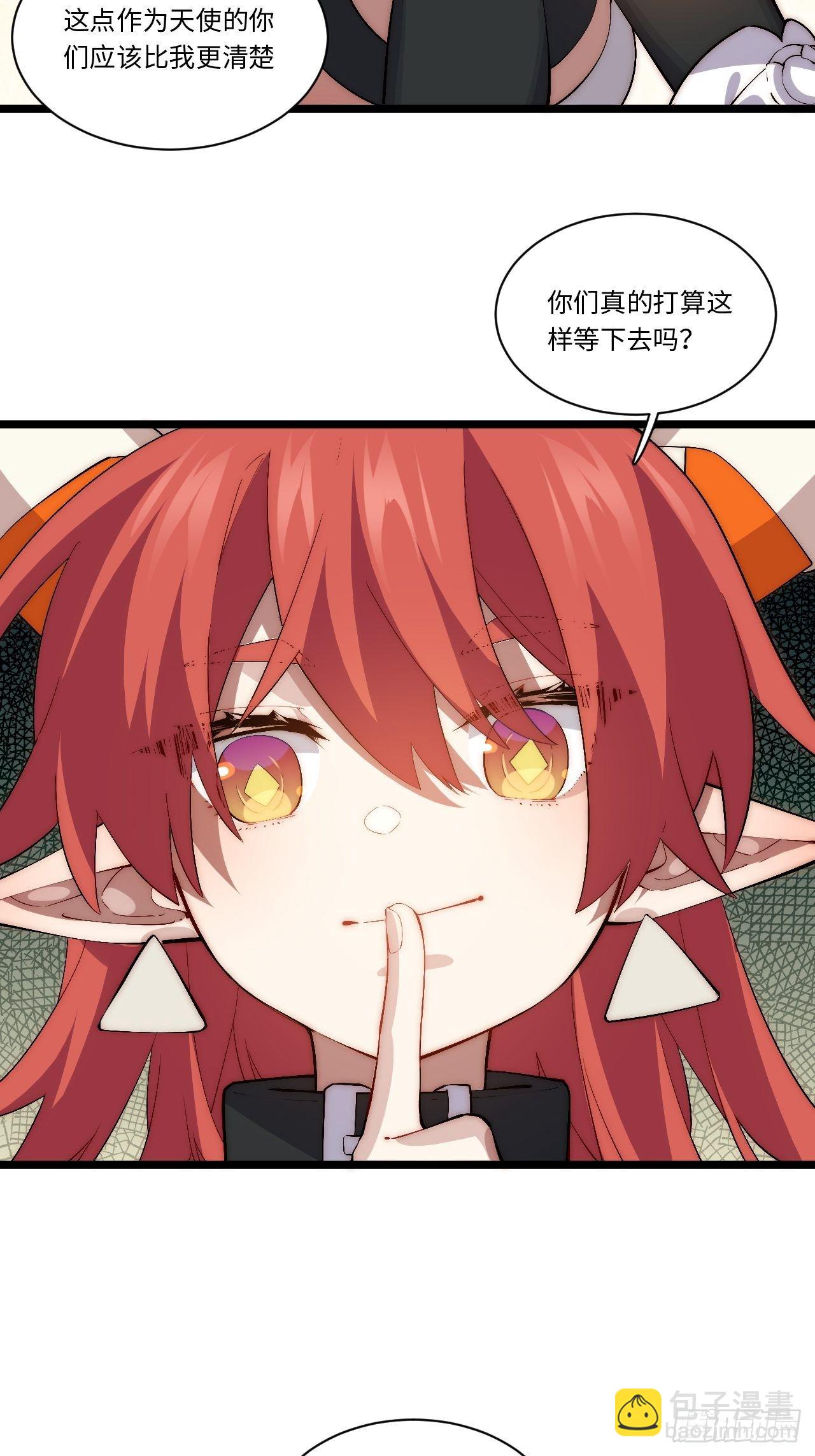 72.融合(1/2)-第73话