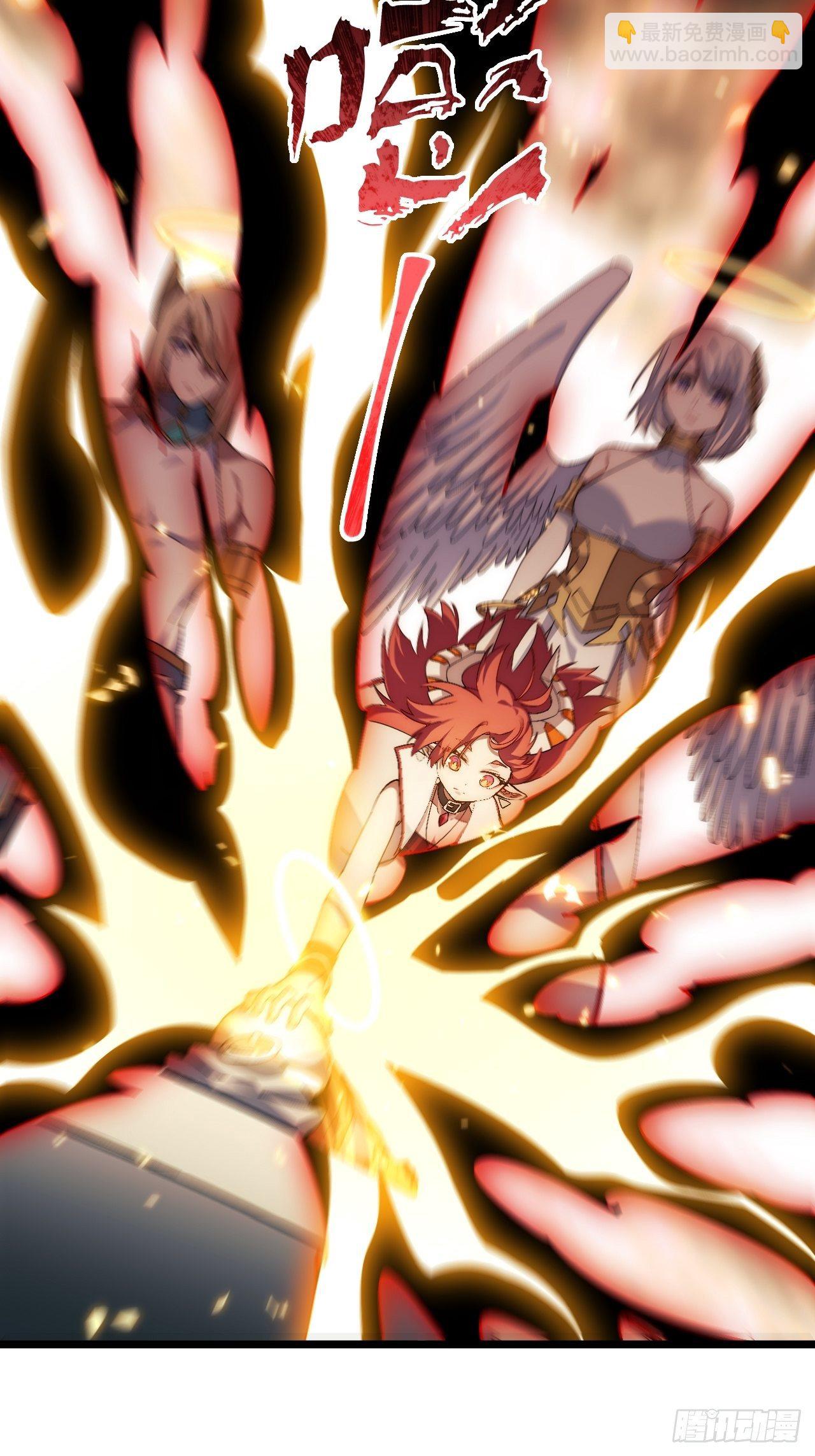 72.融合(1/2)-第73话