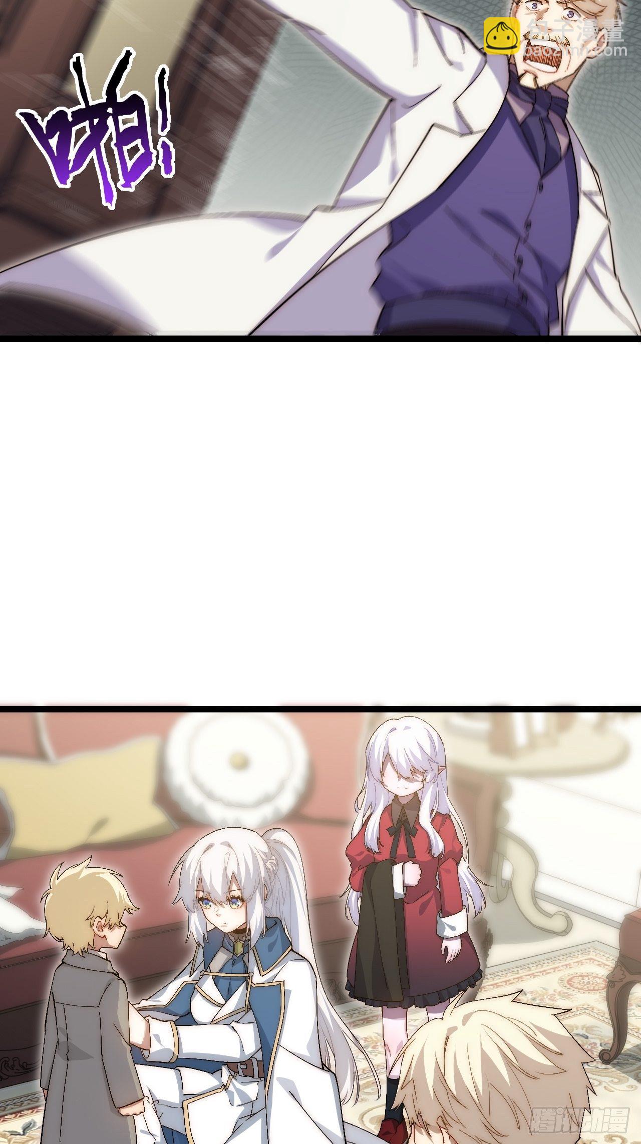 72.融合(1/2)-第73话