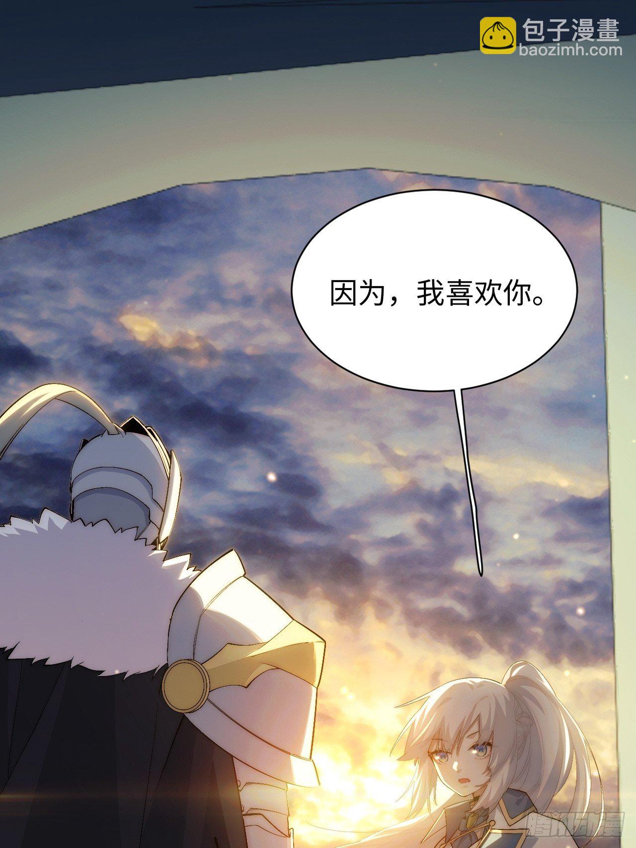 74.我与你同在-第75话