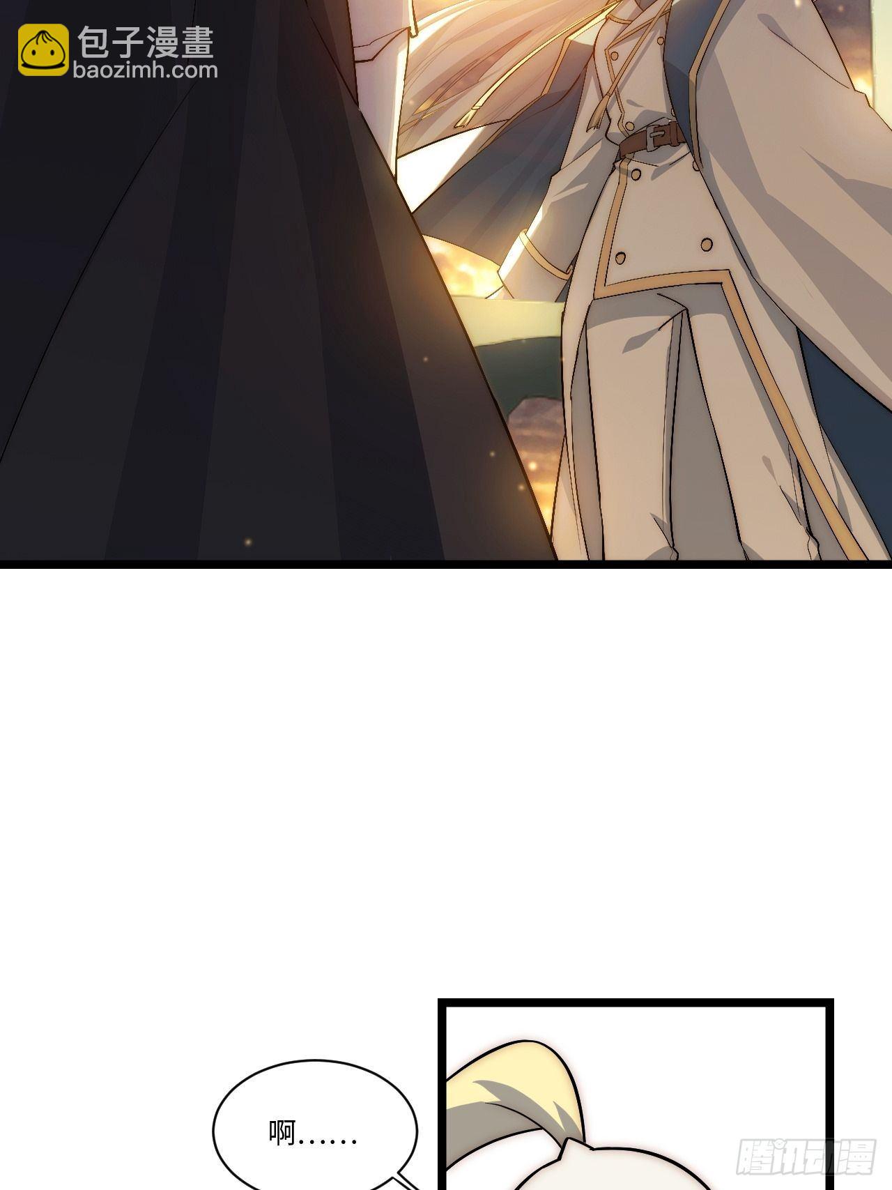 74.我与你同在-第75话