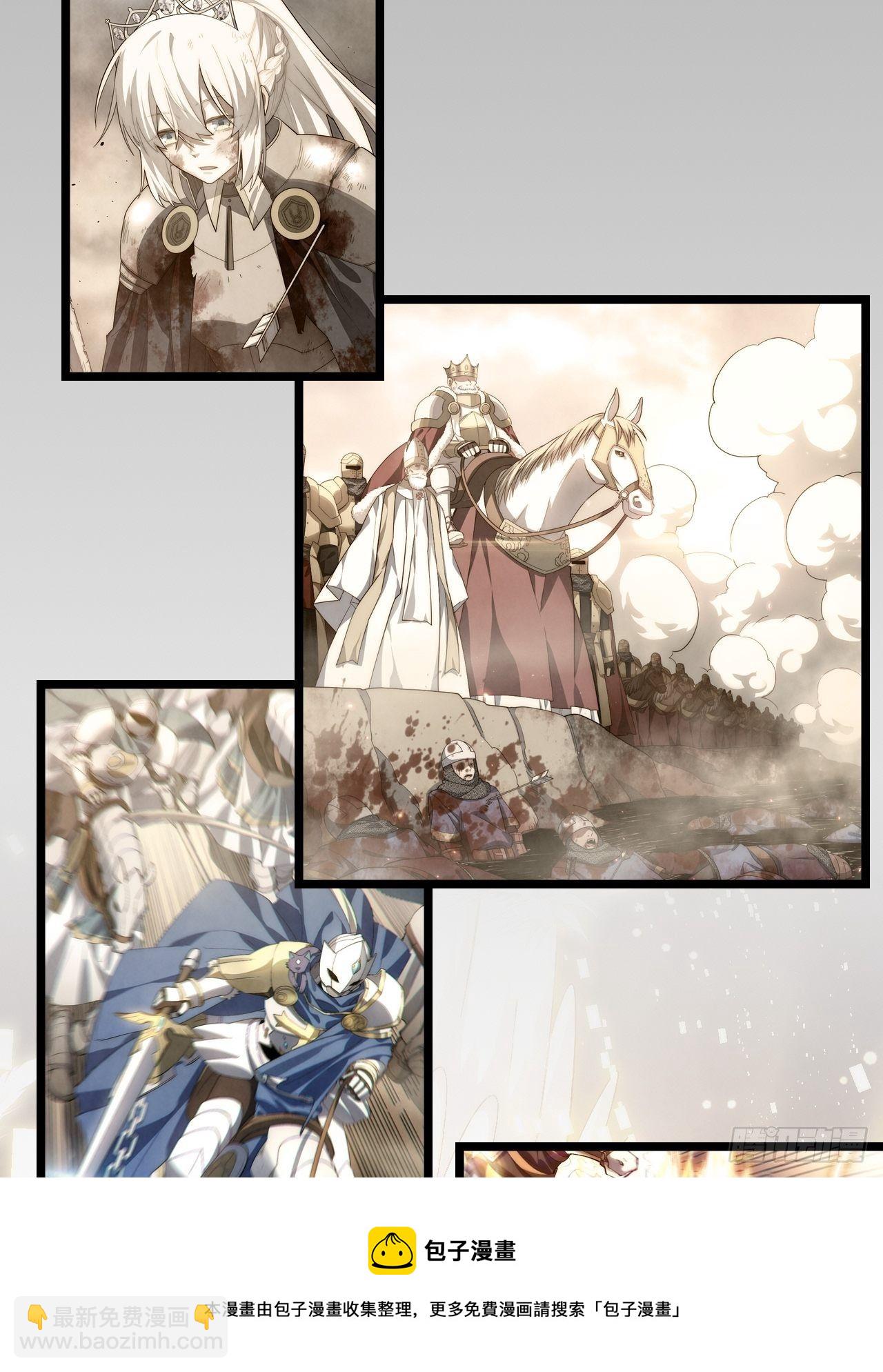 76.两个少女(1/2)-第77话