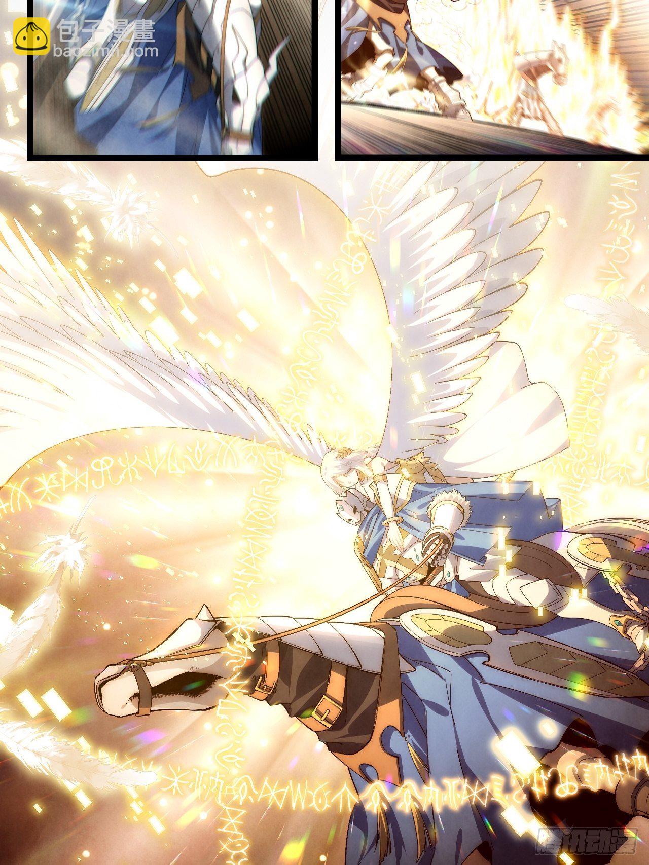 76.两个少女(1/2)-第77话