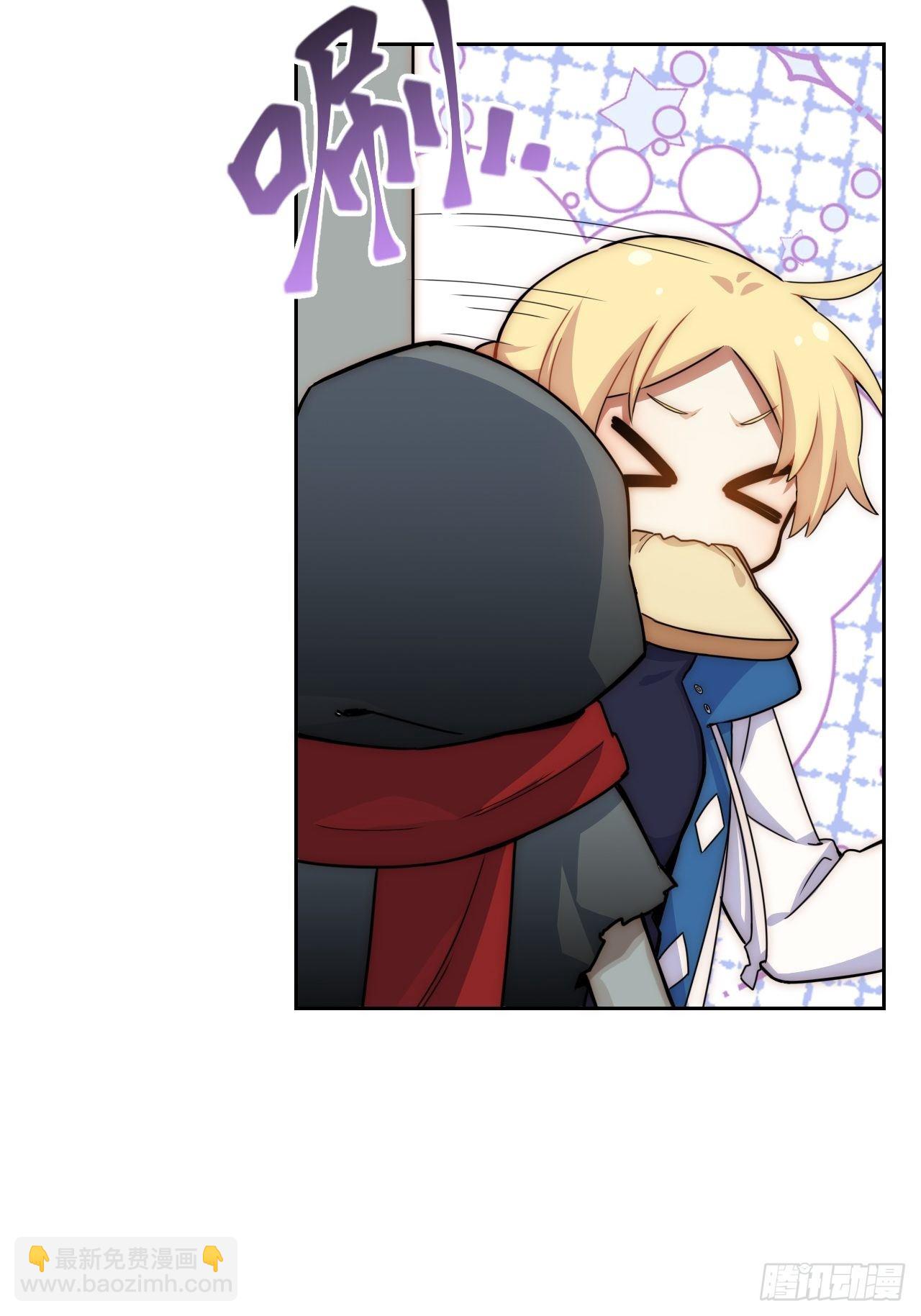 当格雷穿越后（上）-第79话