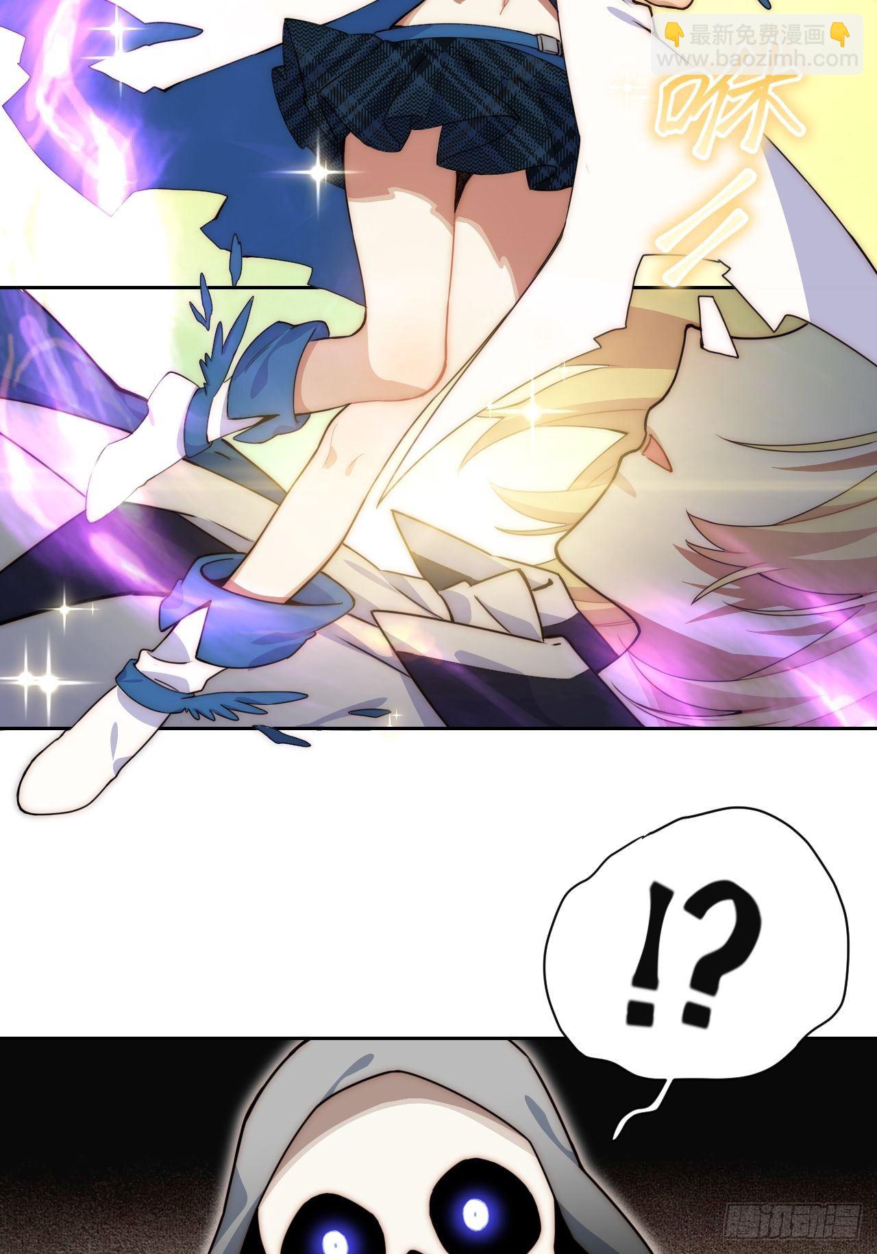 当格雷穿越后（上）-第79话