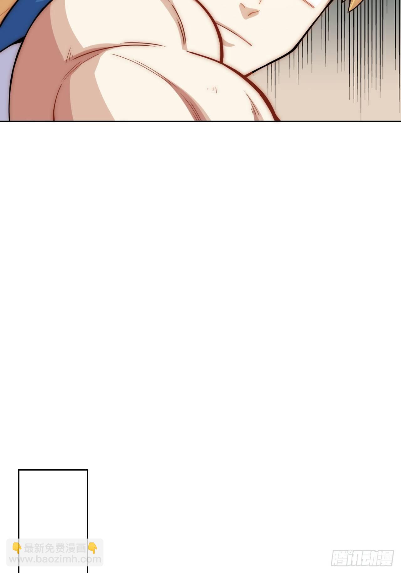 当格雷穿越后（上）-第79话