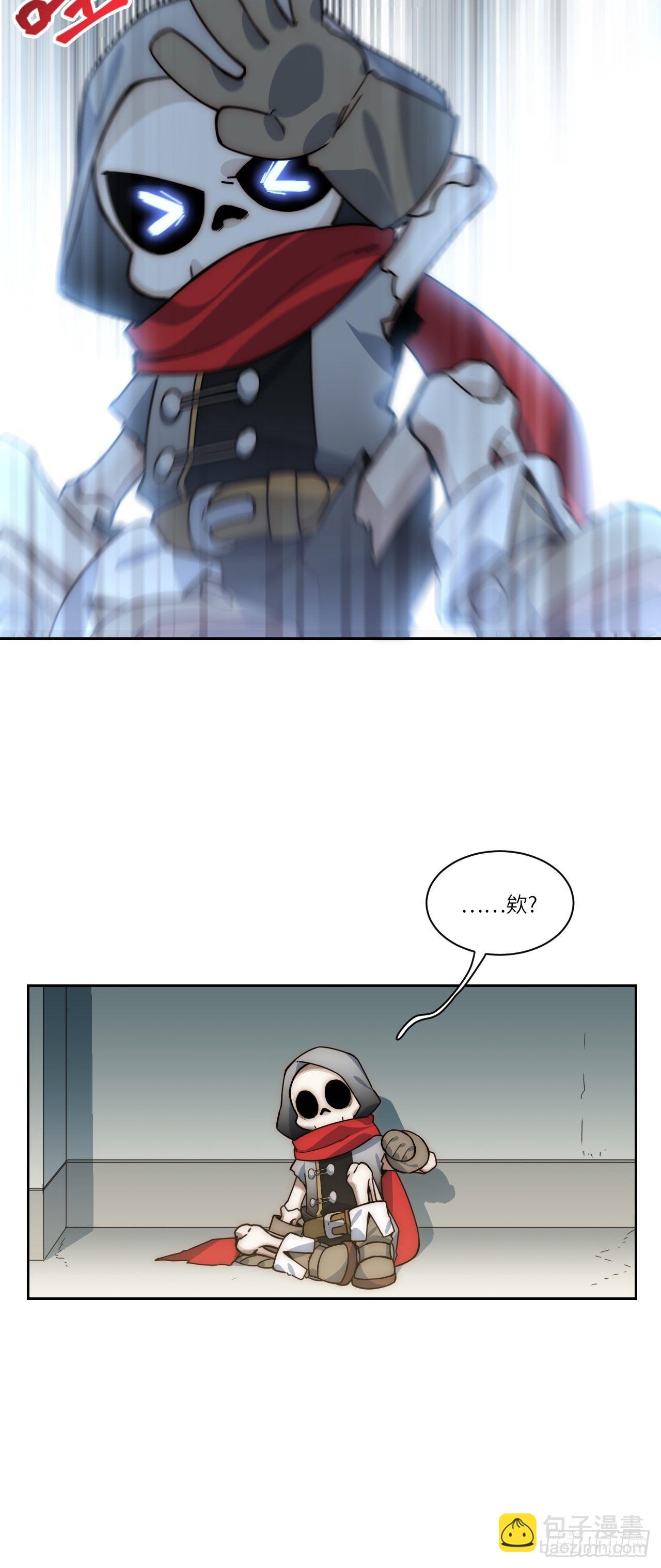 当格雷穿越后（上）-第79话