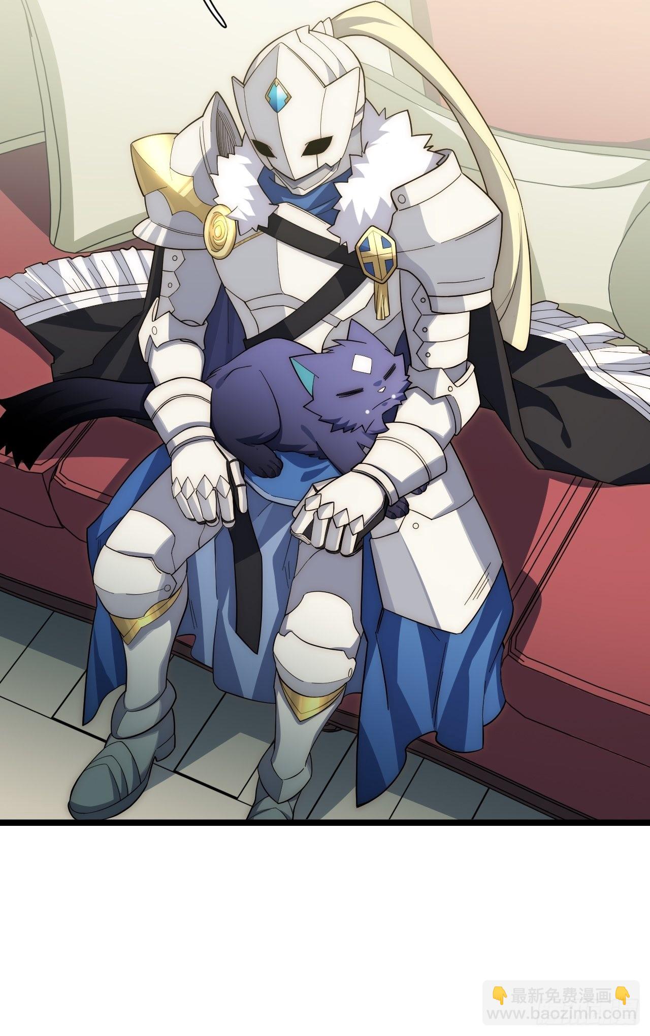 78.解决问题(1/2)-第81话