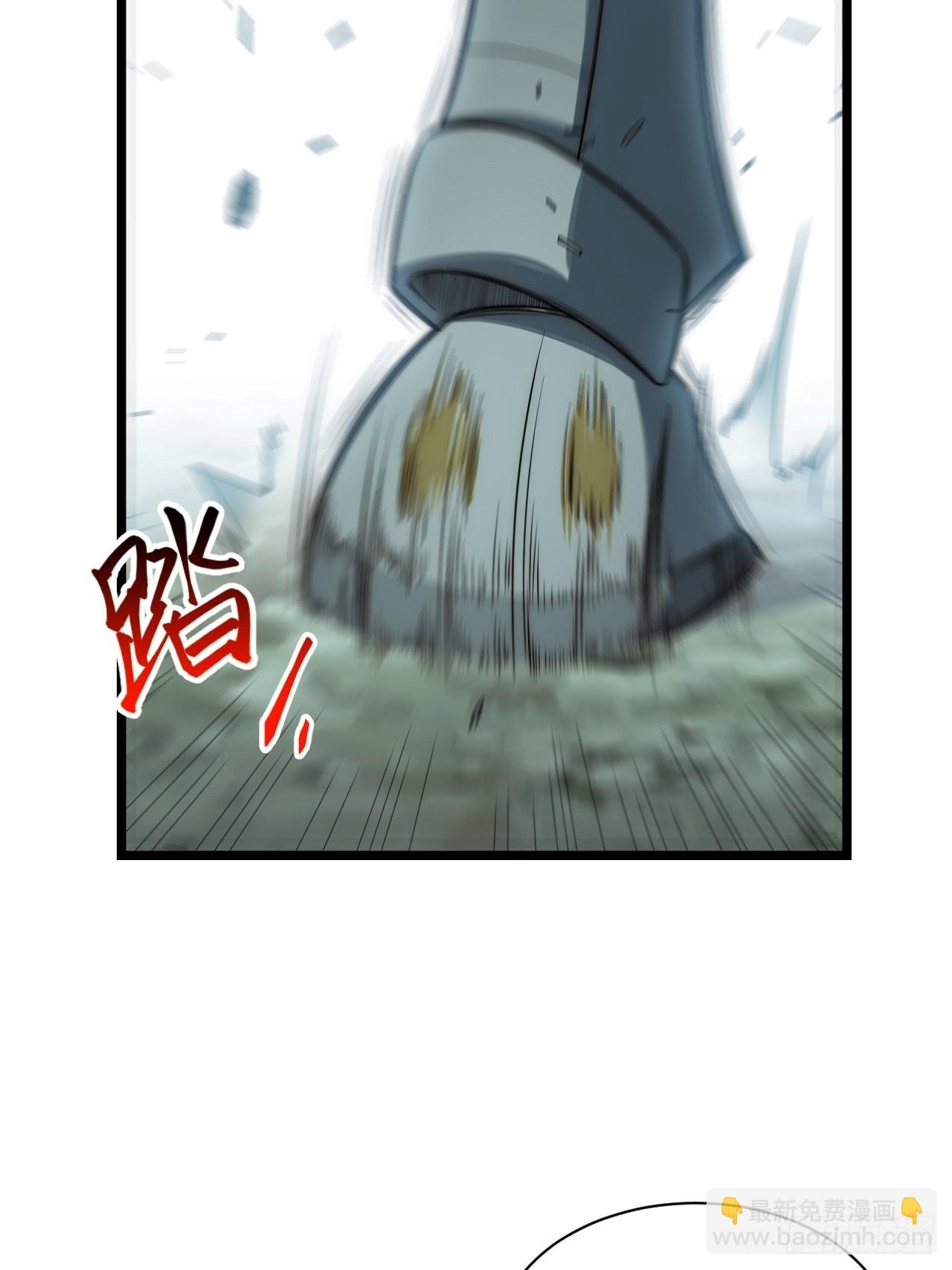 78.解决问题(1/2)-第81话