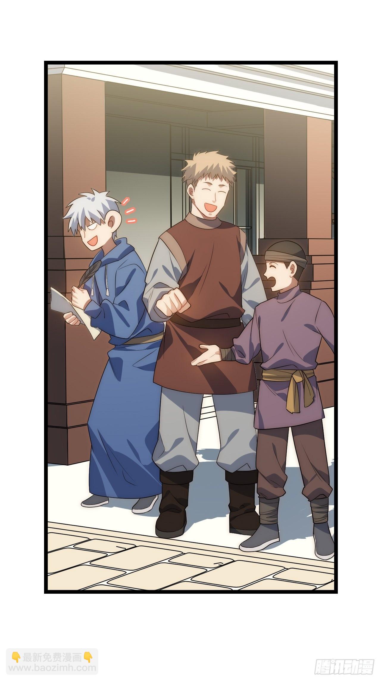 80.胜利的喜讯-第83话