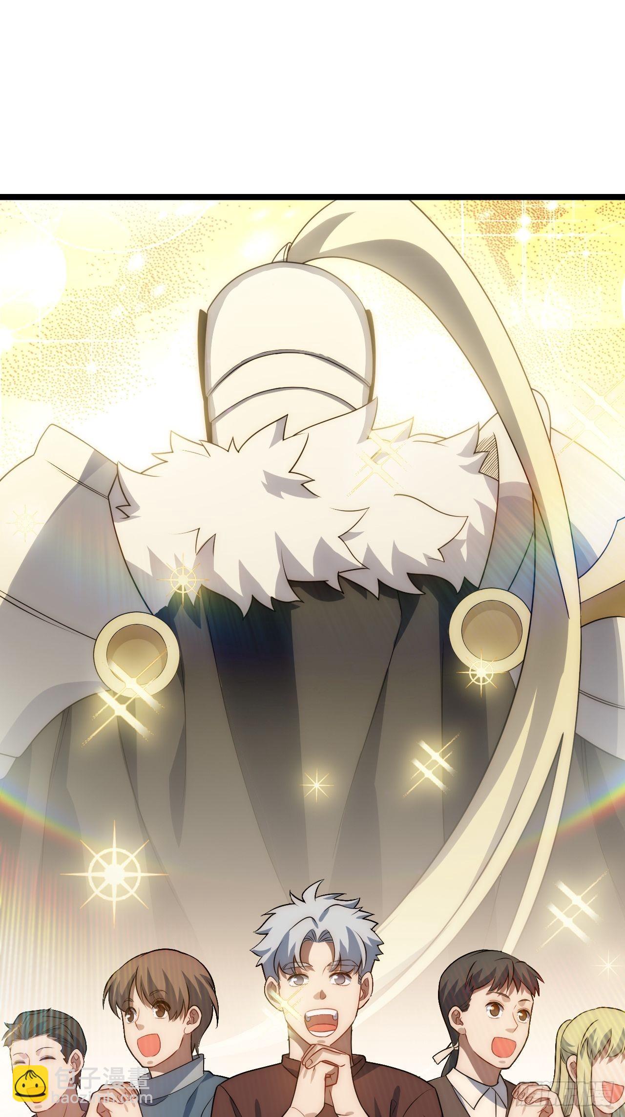 80.胜利的喜讯-第83话