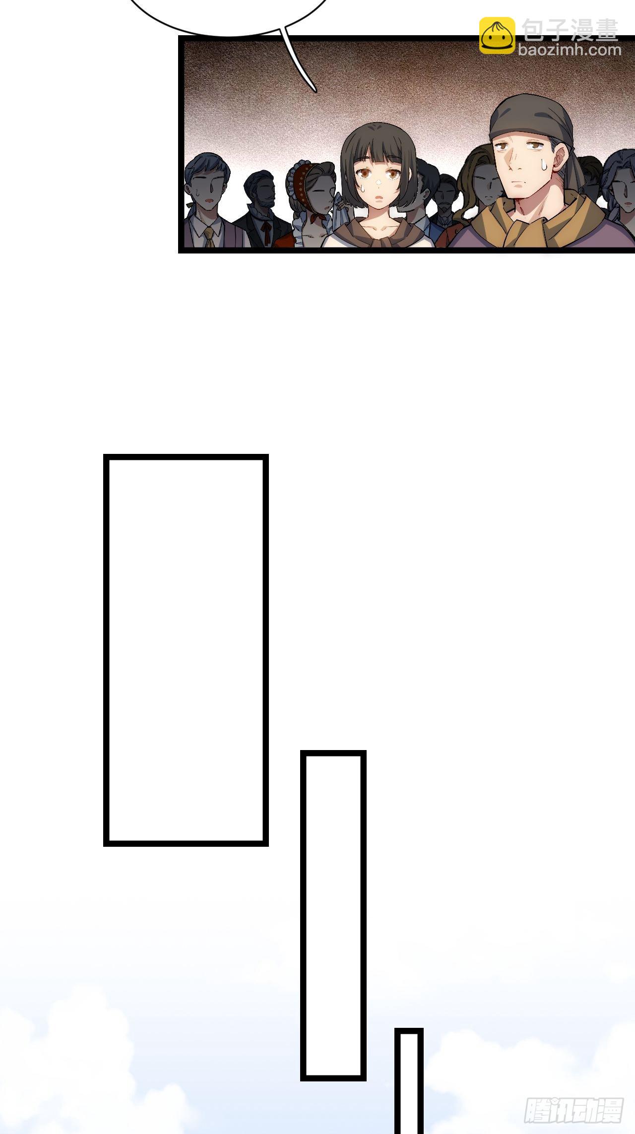 80.胜利的喜讯-第83话