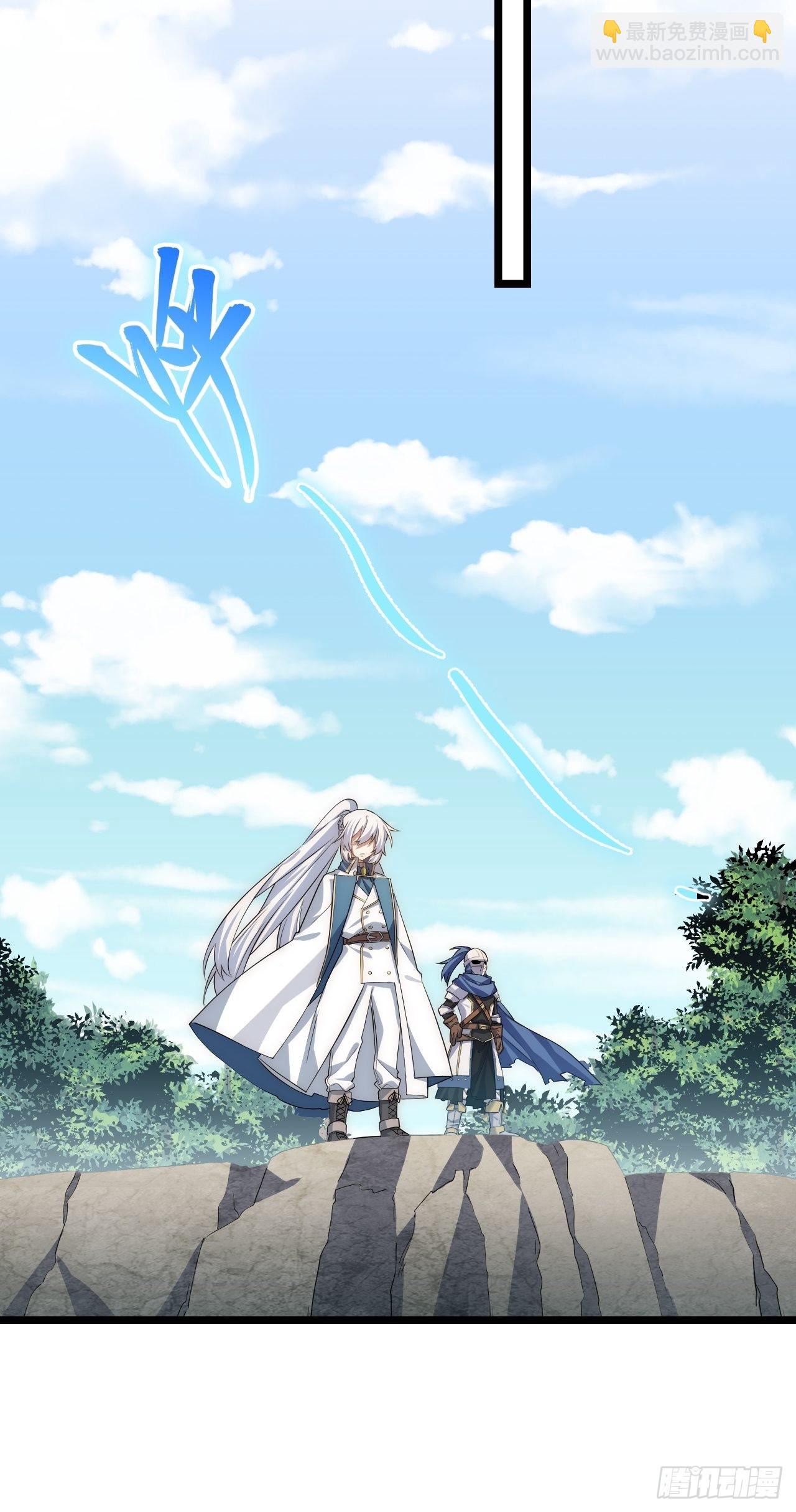 80.胜利的喜讯-第83话