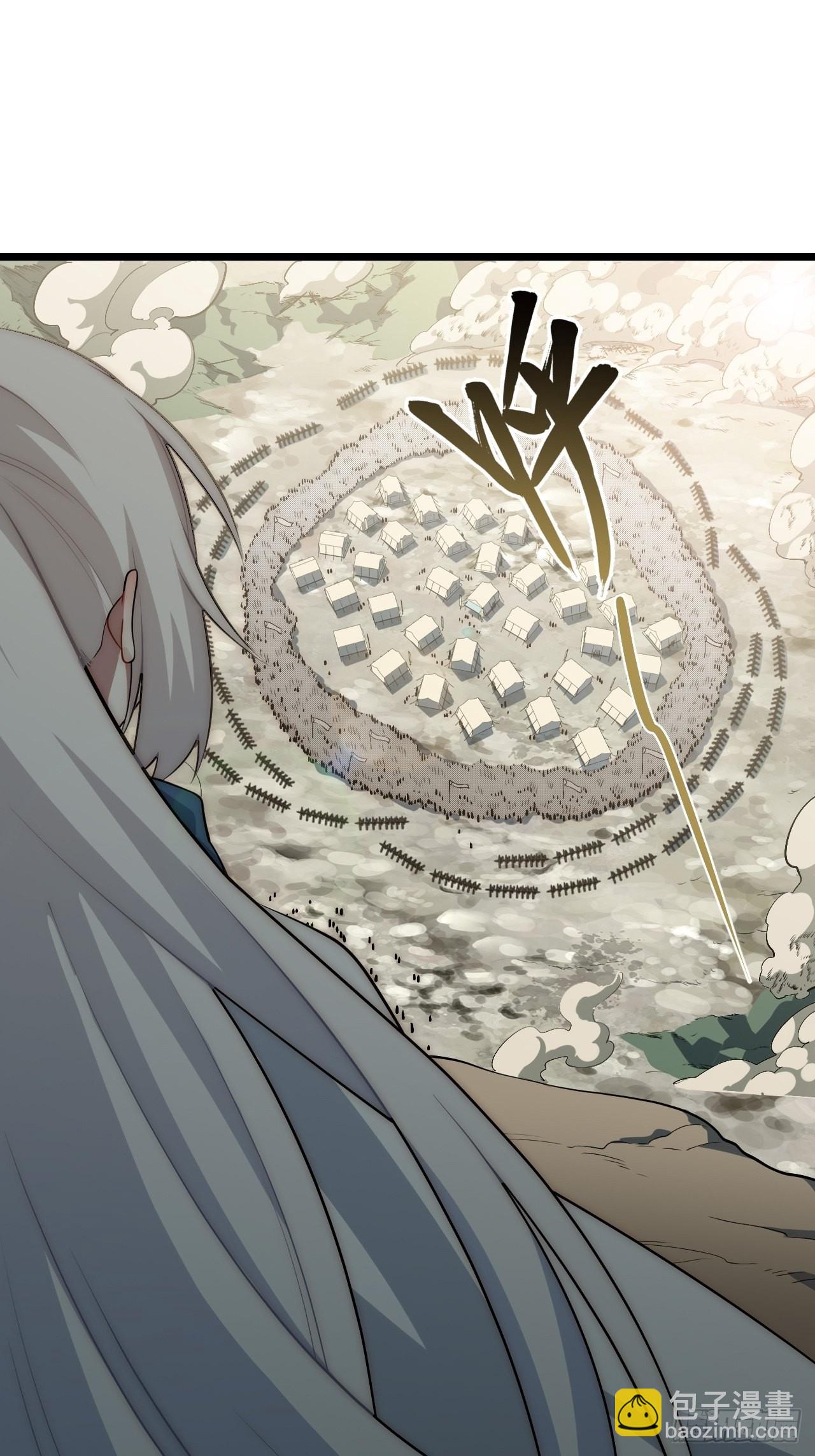 80.胜利的喜讯-第83话