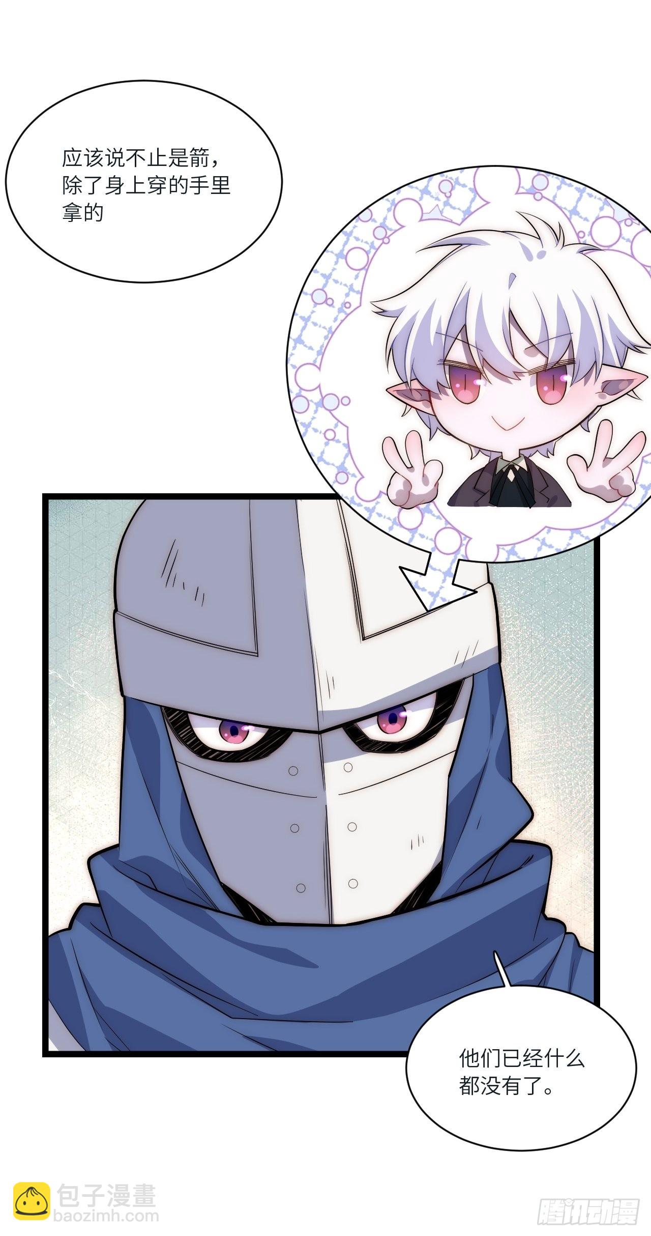 80.胜利的喜讯-第83话