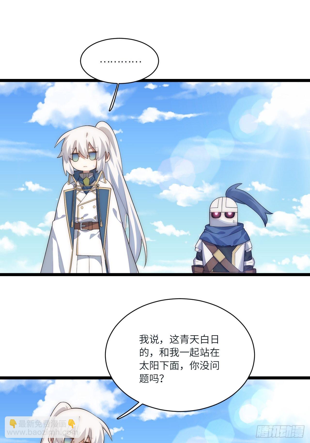 80.胜利的喜讯-第83话