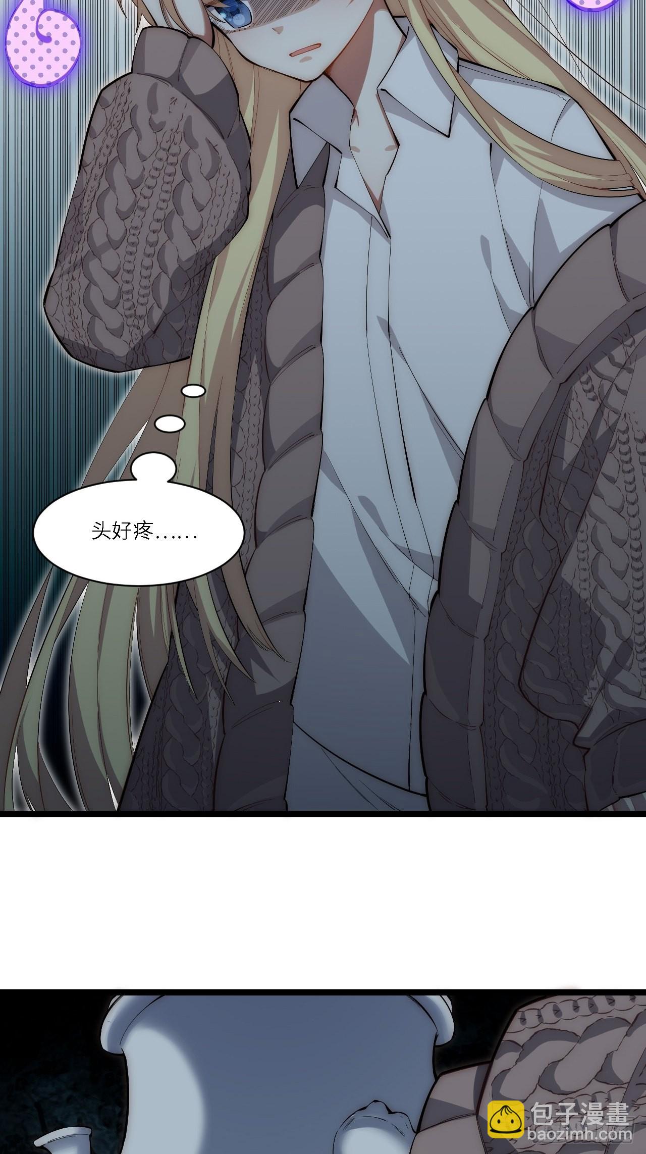 82.如何有效布道-第85话