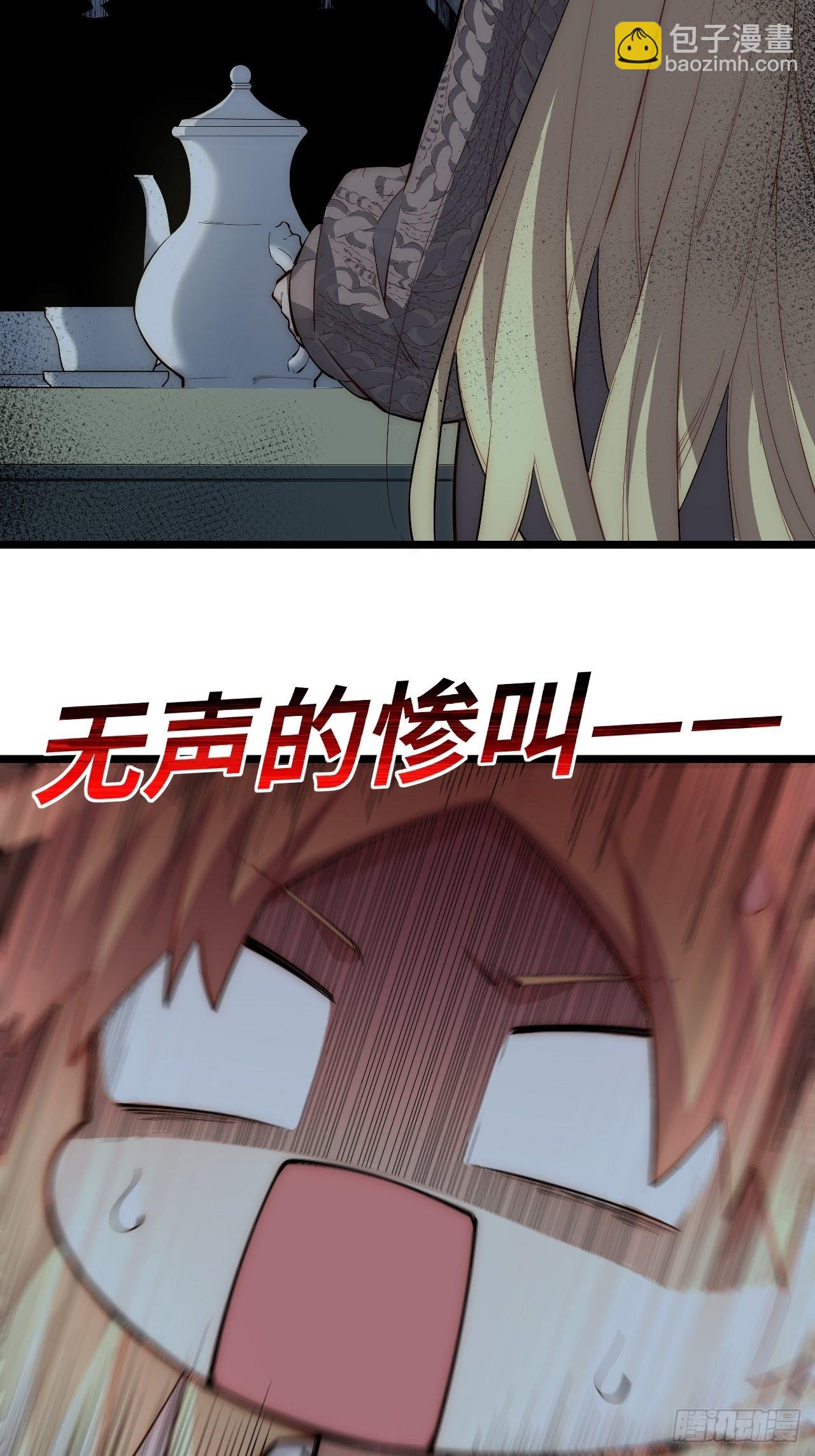 82.如何有效布道-第85话