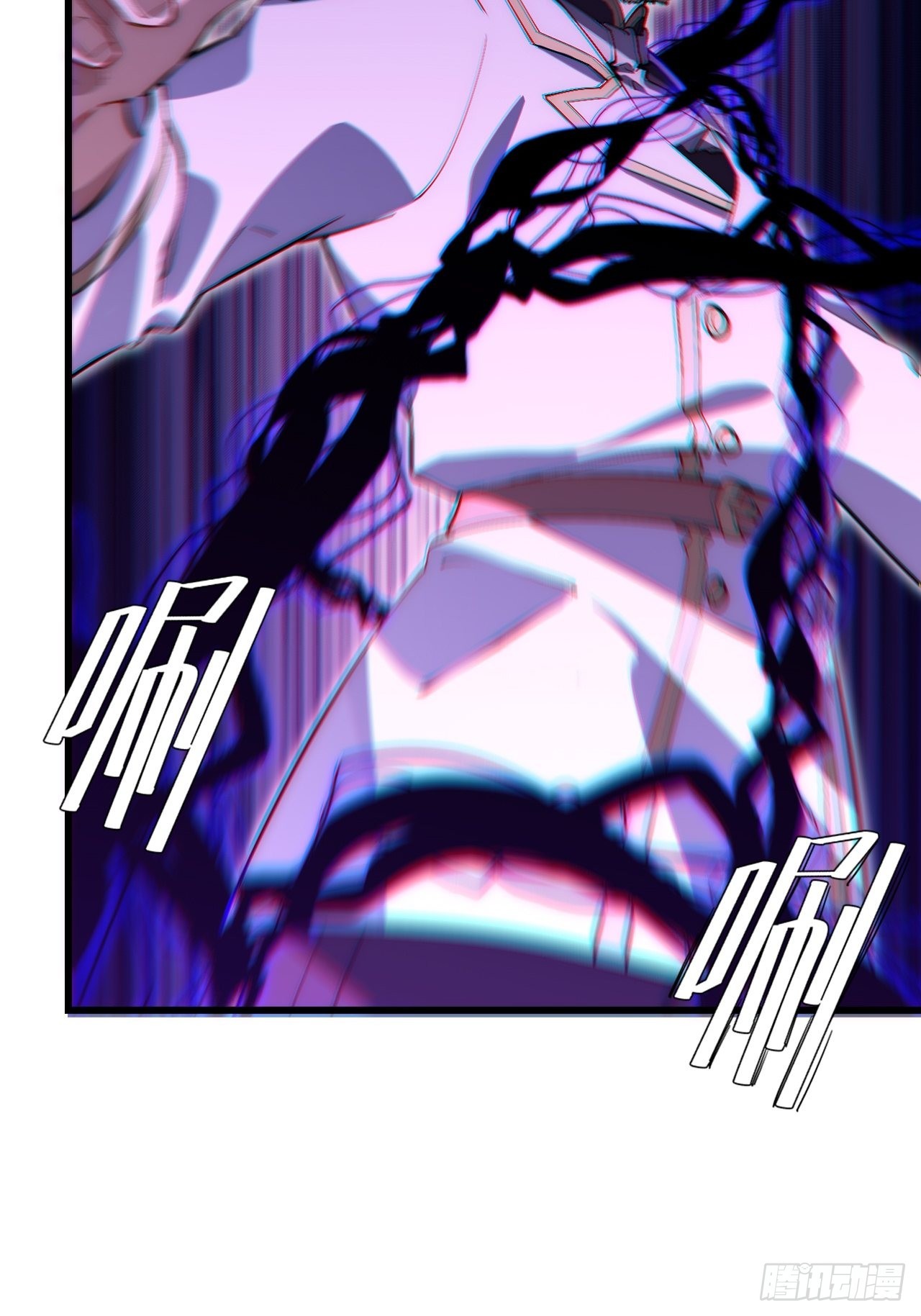 84.不速之客的邀约(1/2)-第87话